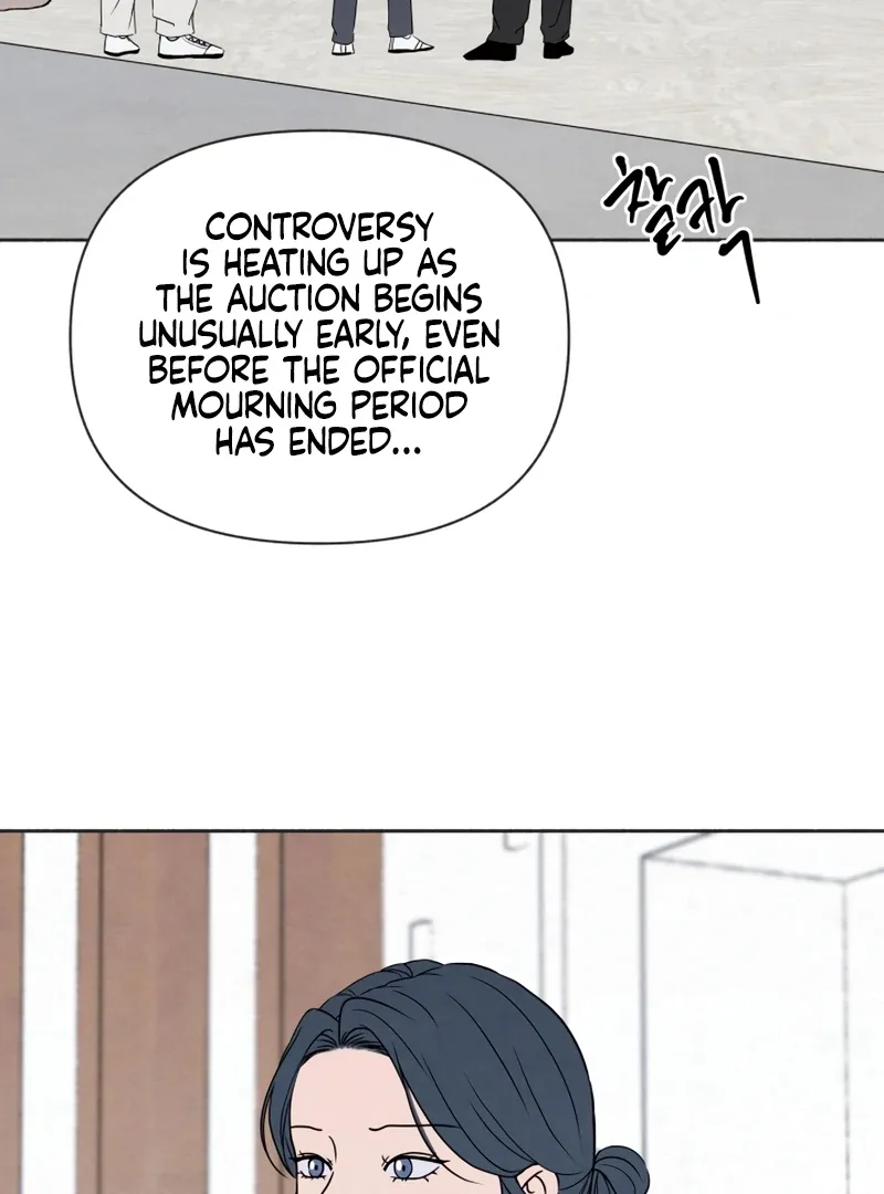 I Want to Stop Killing Chapter 46 page 5
