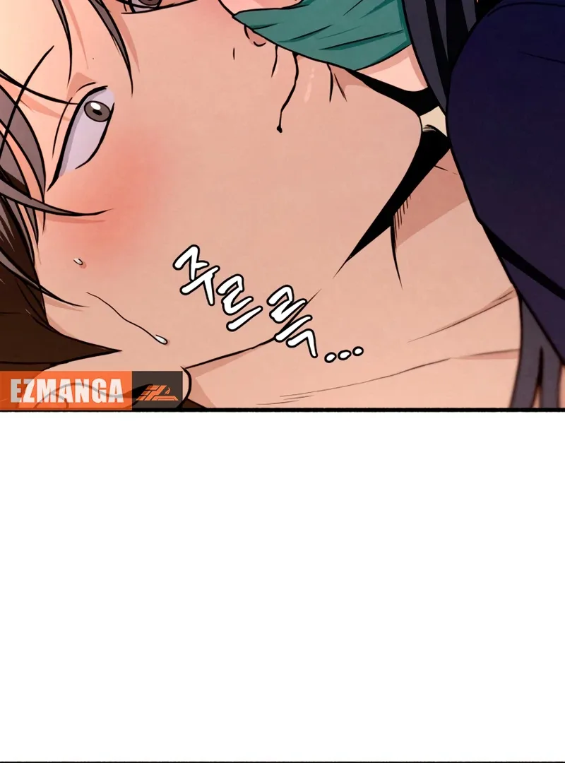 I Want to Stop Killing Chapter 45 page 6
