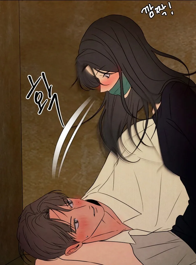 I Want to Stop Killing Chapter 45 page 7