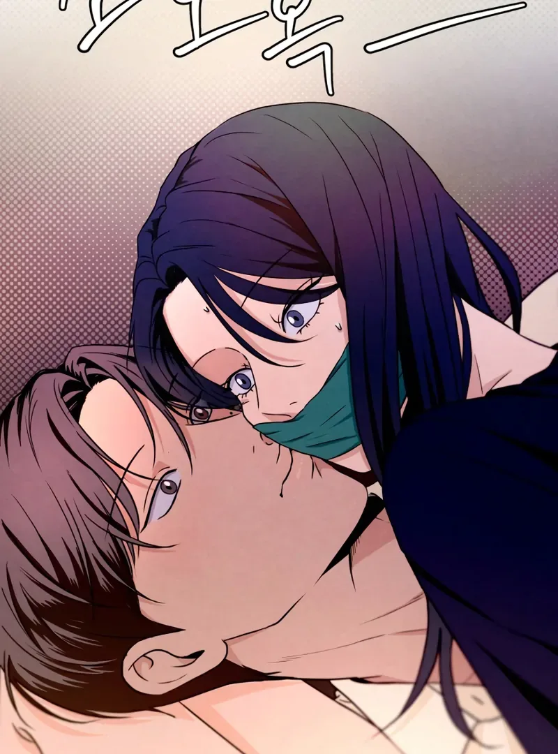 I Want to Stop Killing Chapter 45 page 4