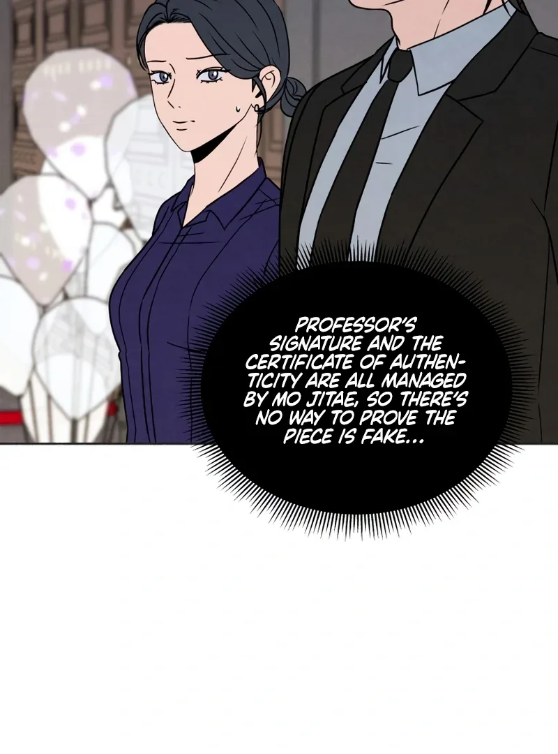 I Want to Stop Killing Chapter 46 page 28