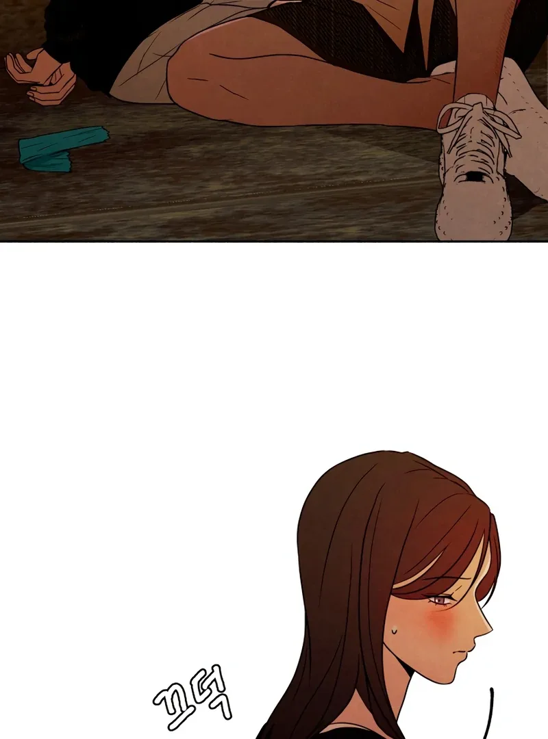 I Want to Stop Killing Chapter 45 page 22