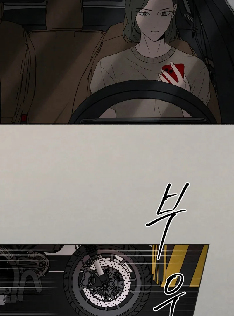 I Want to Stop Killing Chapter 46 page 90