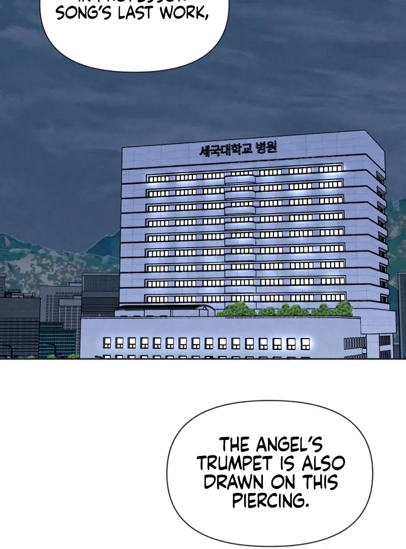 I Want to Stop Killing Chapter 46 page 76