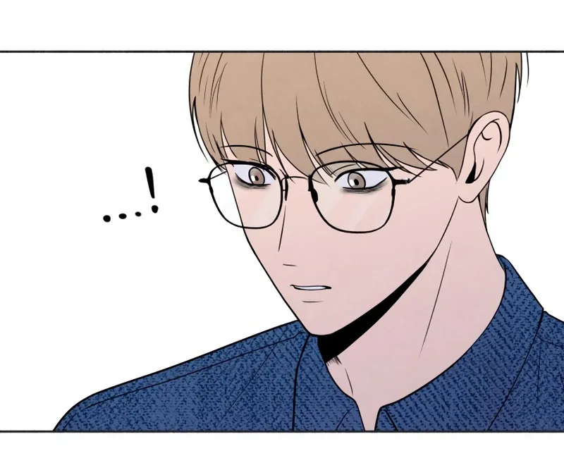 I Want to Stop Killing Chapter 46 page 74