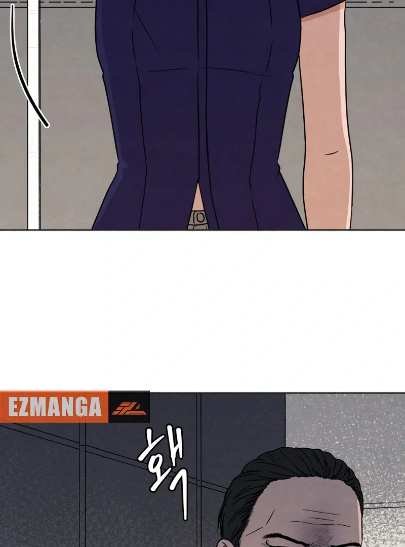 I Want to Stop Killing Chapter 46 page 55