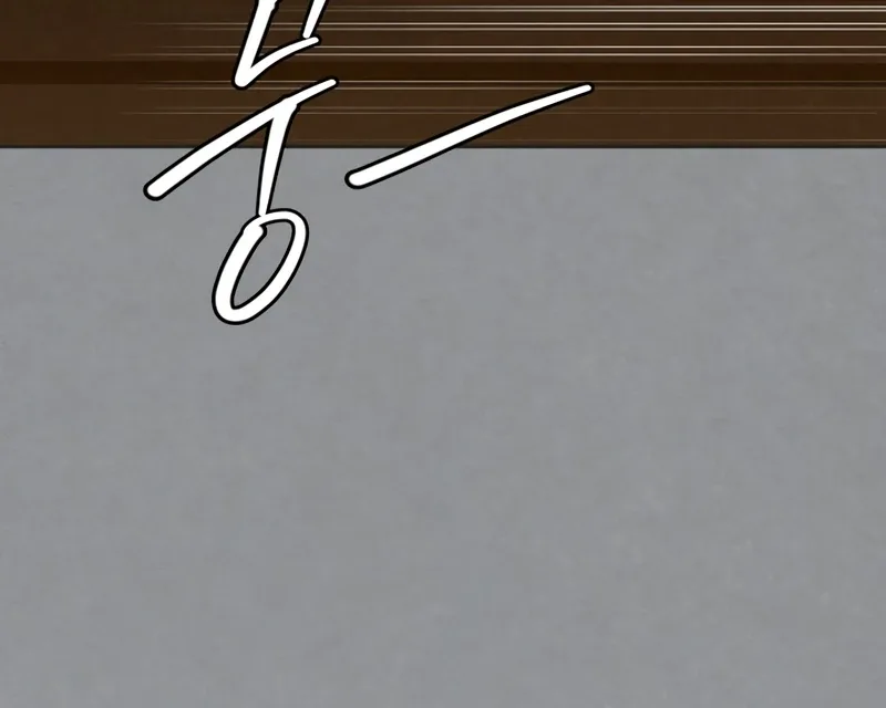 I Want to Stop Killing Chapter 46 page 96