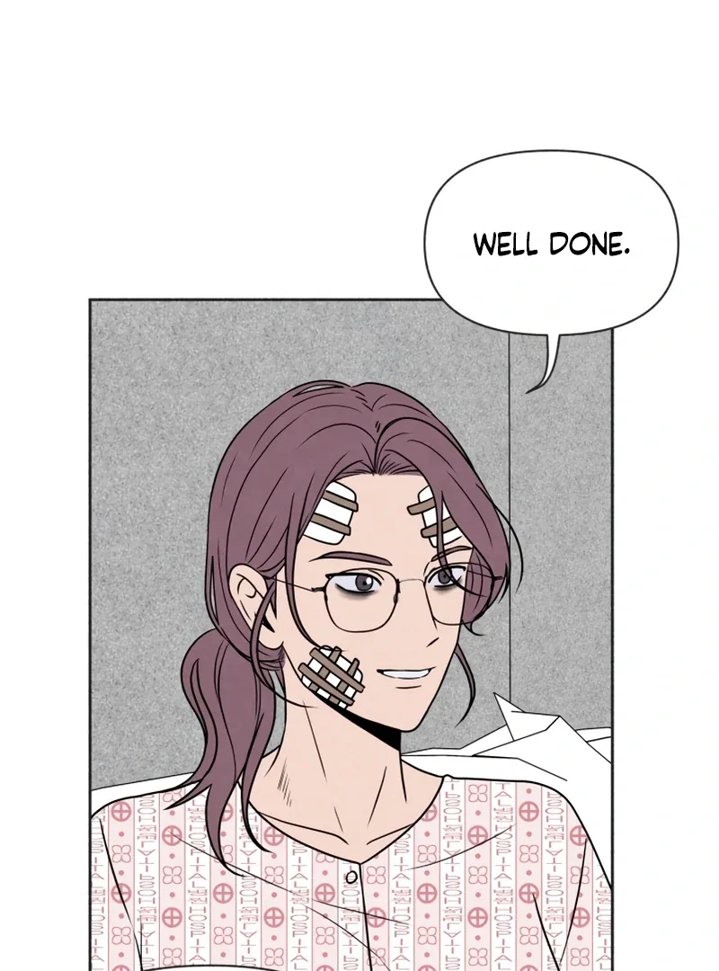 I Want to Stop Killing Chapter 46 page 82