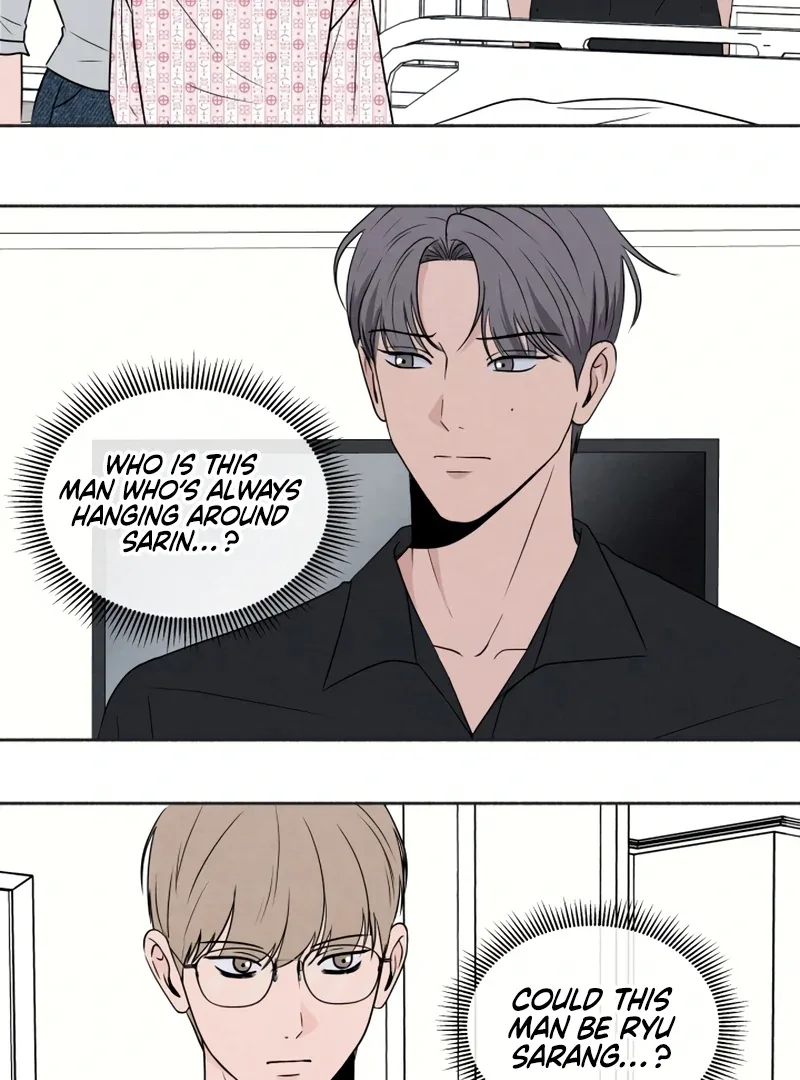 I Want to Stop Killing Chapter 46 page 80