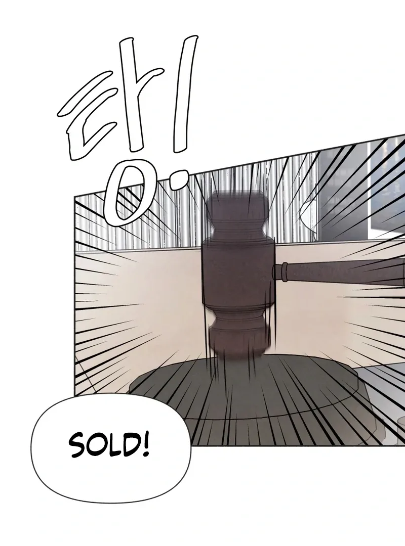 I Want to Stop Killing Chapter 46 page 15