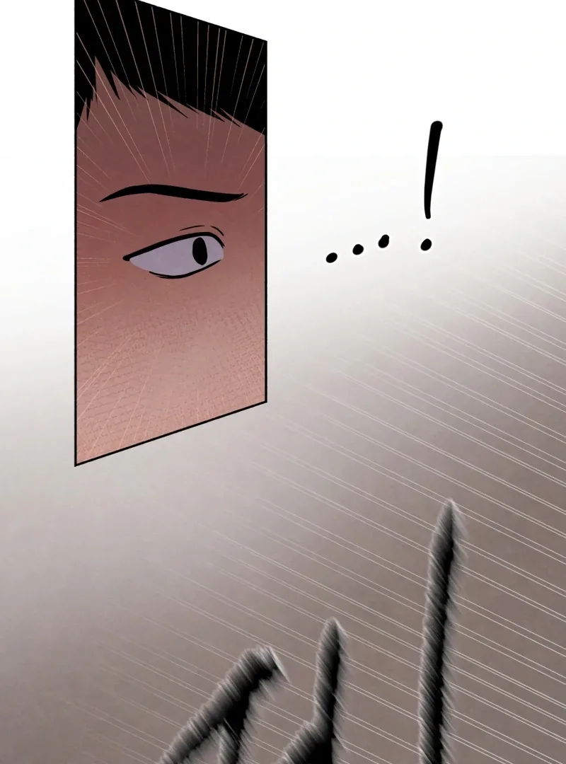 I Want to Stop Killing Chapter 45 page 38