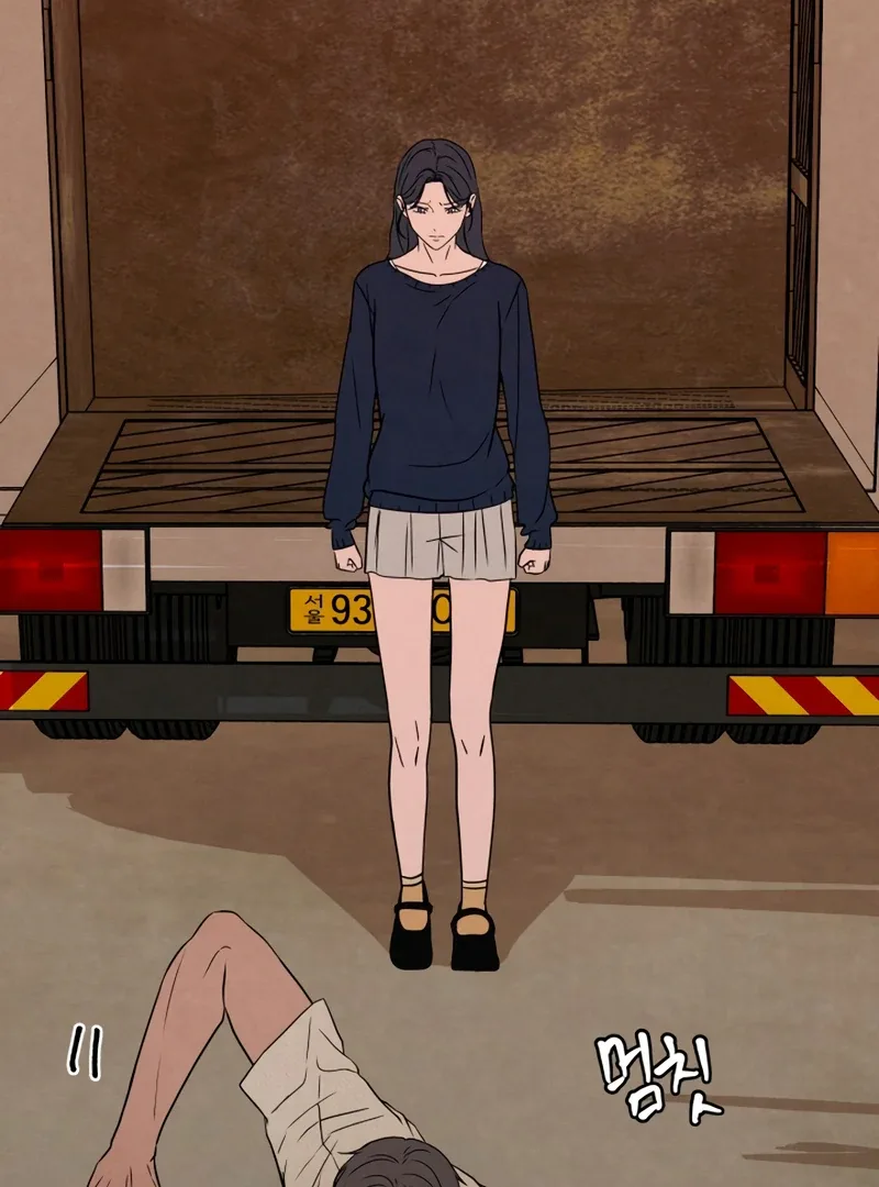 I Want to Stop Killing Chapter 45 page 47