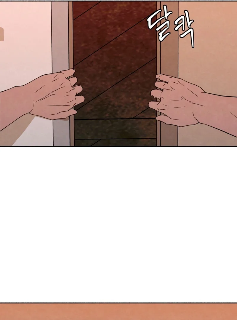 I Want to Stop Killing Chapter 45 page 36