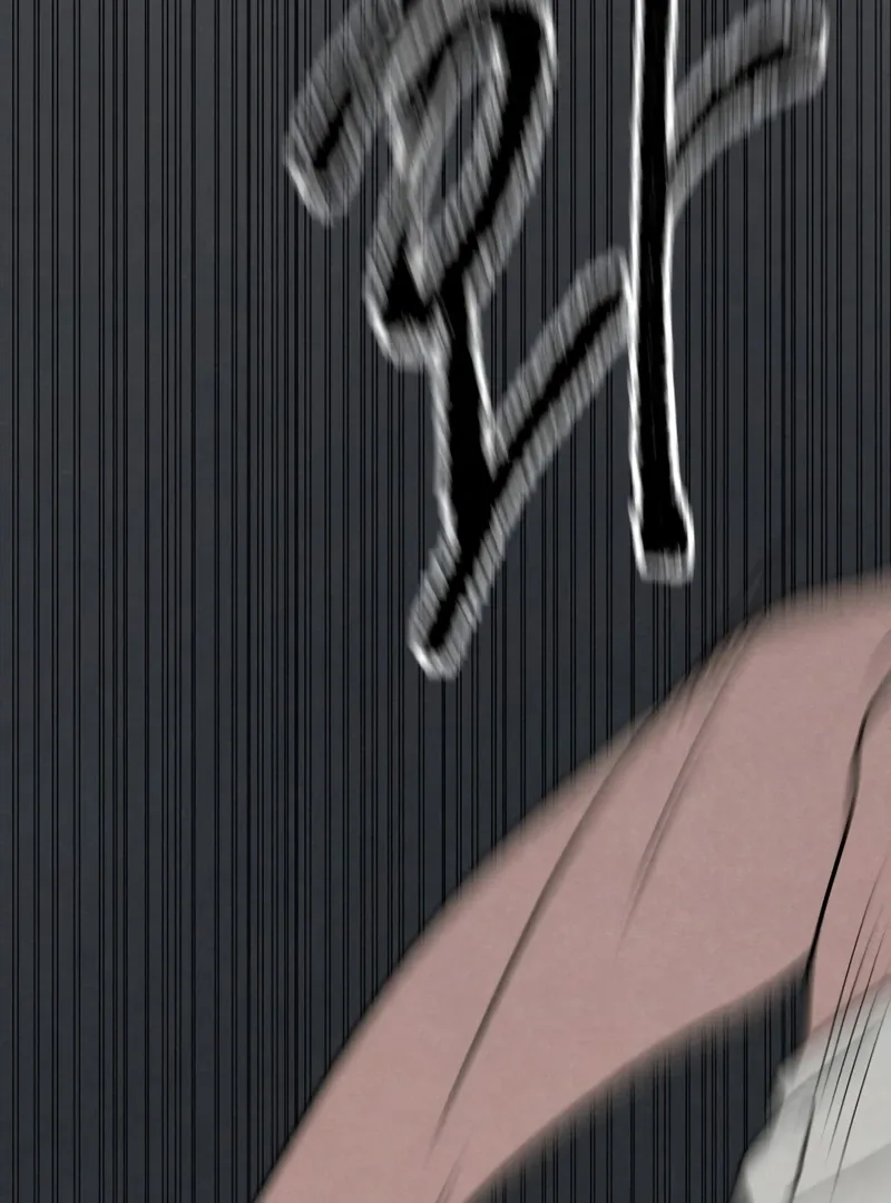 I Want to Stop Killing Chapter 45 page 42