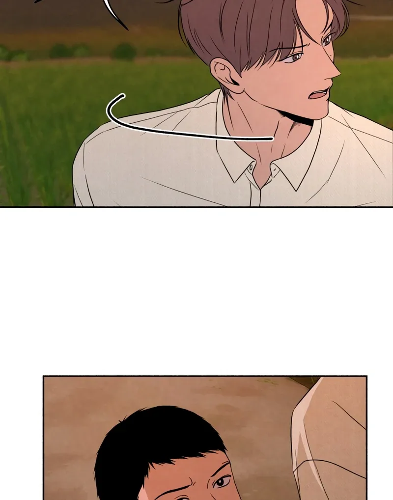 I Want to Stop Killing Chapter 45 page 54