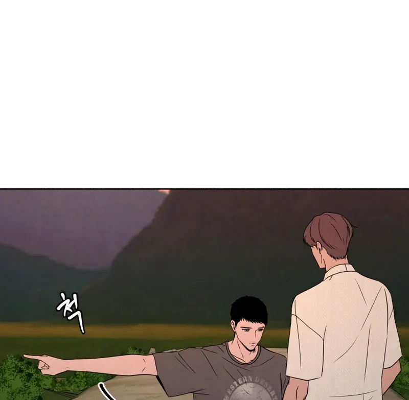 I Want to Stop Killing Chapter 45 page 64
