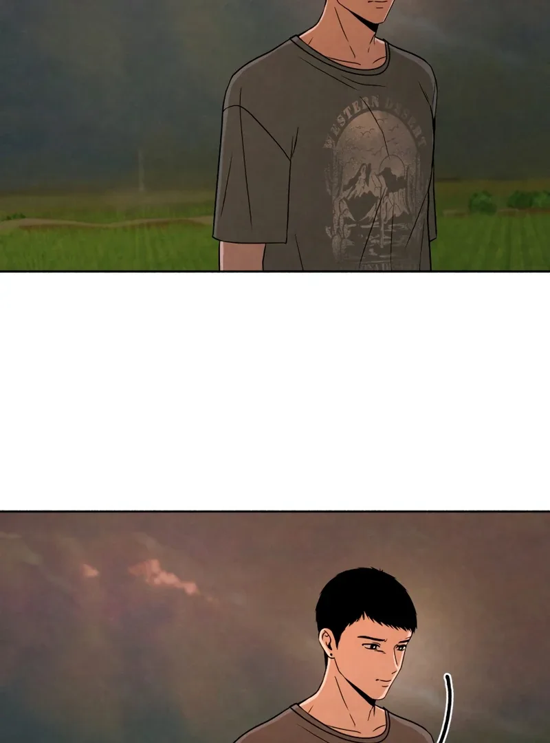I Want to Stop Killing Chapter 45 page 72