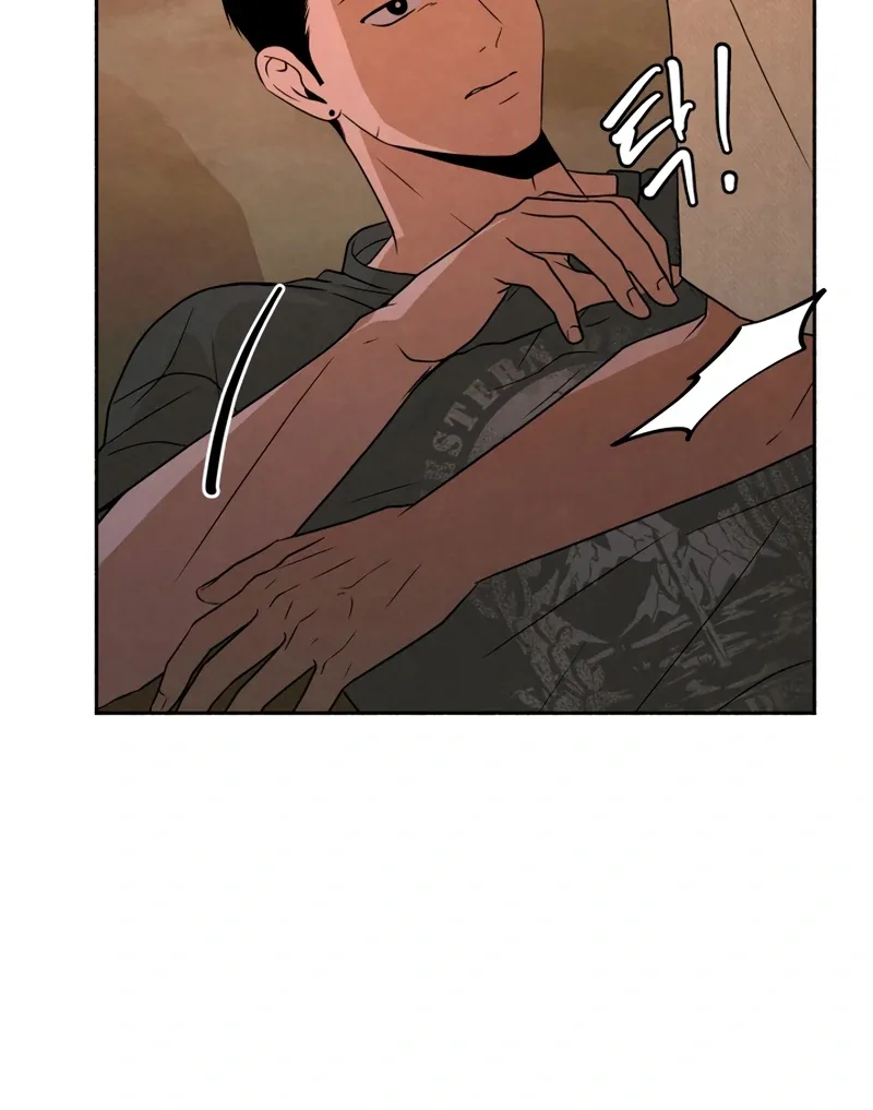 I Want to Stop Killing Chapter 45 page 55