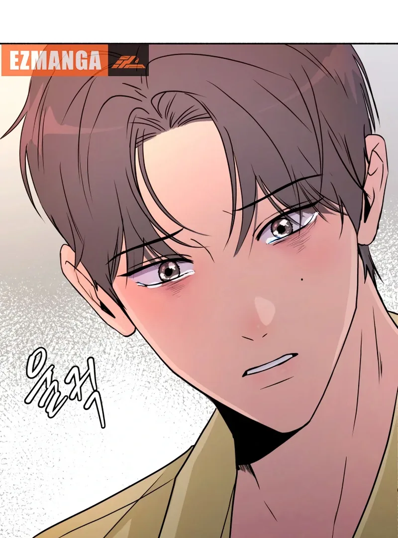 I Want to Stop Killing Chapter 48 page 71