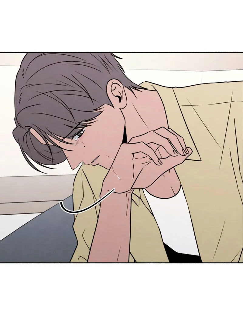 I Want to Stop Killing Chapter 48 page 56