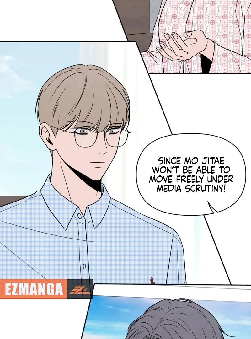 I Want to Stop Killing Chapter 48 page 16