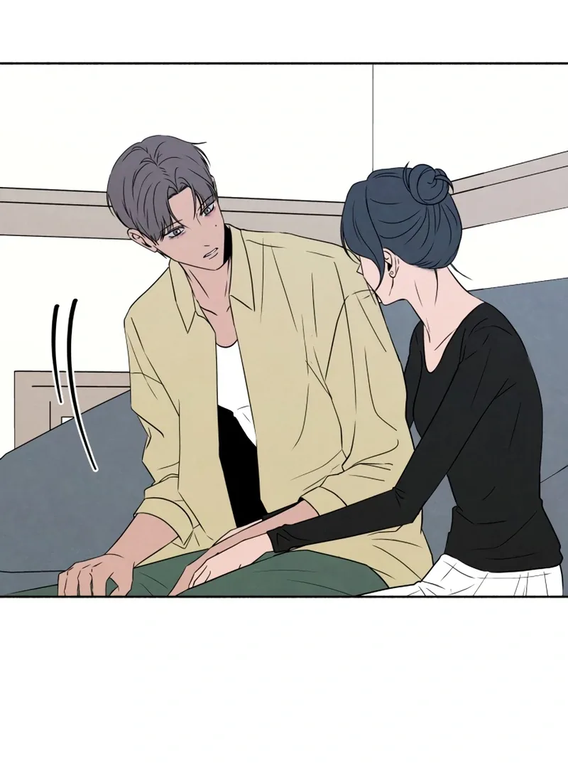 I Want to Stop Killing Chapter 48 page 57
