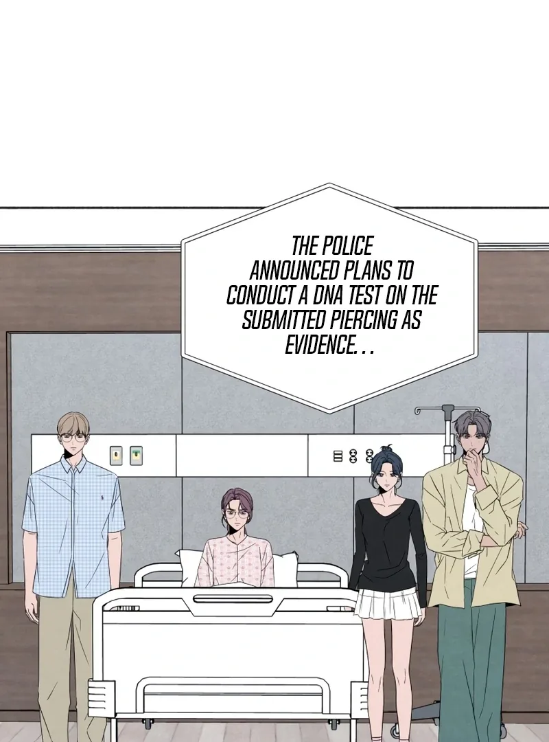 I Want to Stop Killing Chapter 48 page 5