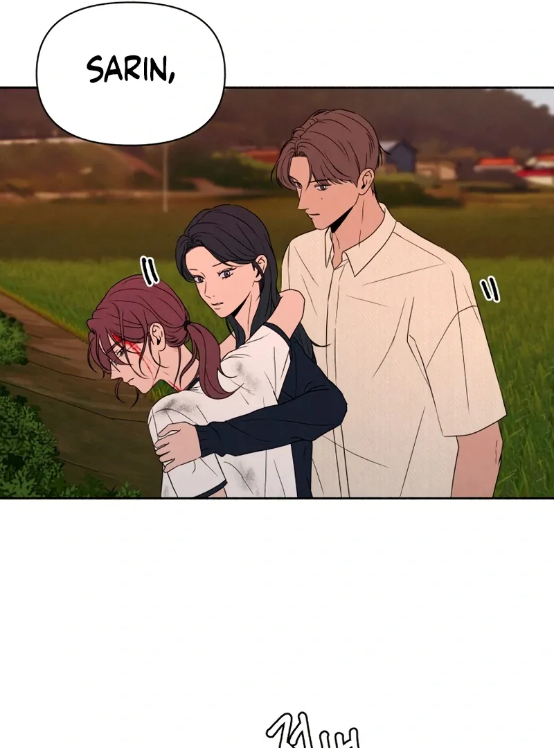 I Want to Stop Killing Chapter 45 page 76