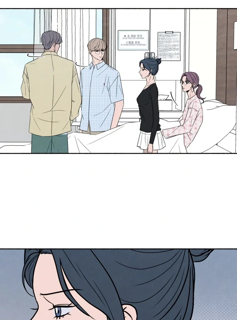 I Want to Stop Killing Chapter 48 page 25