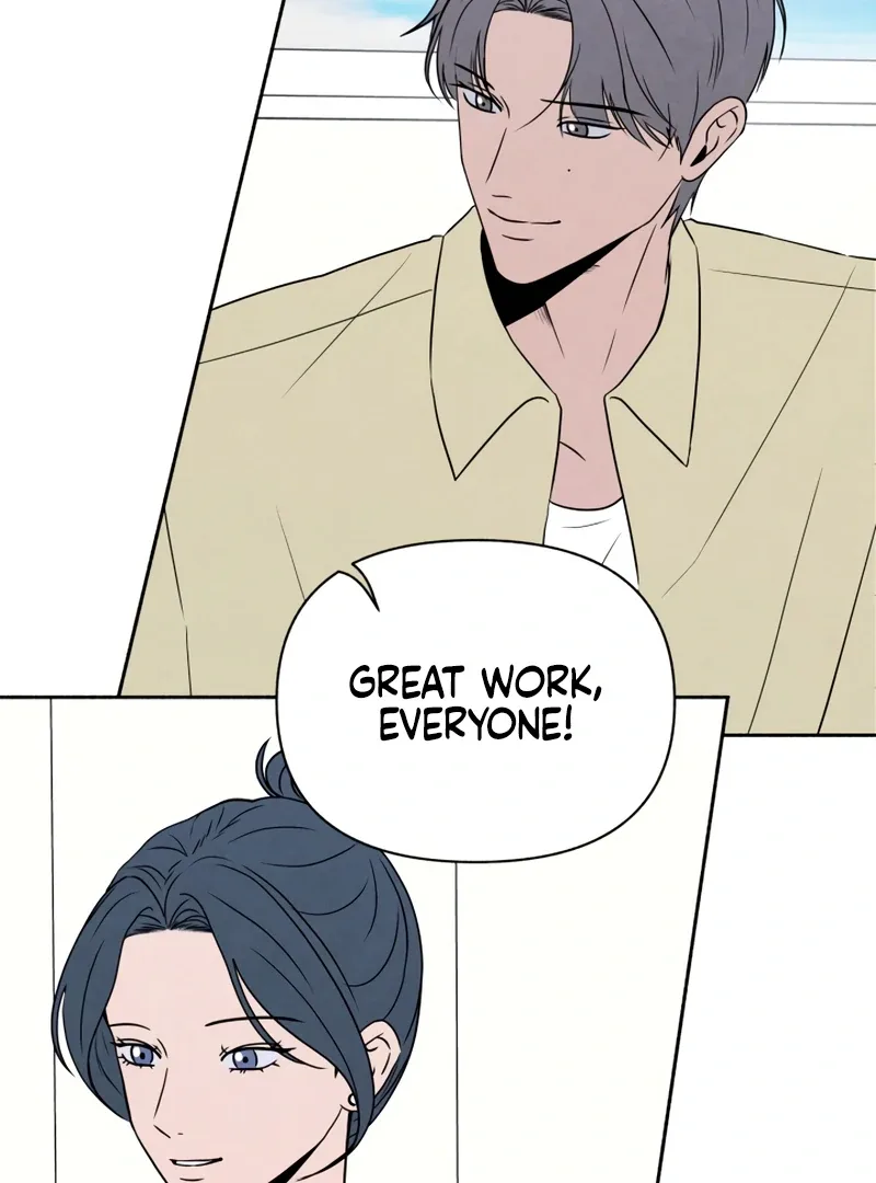 I Want to Stop Killing Chapter 48 page 17