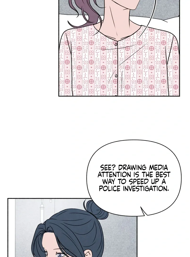 I Want to Stop Killing Chapter 48 page 7