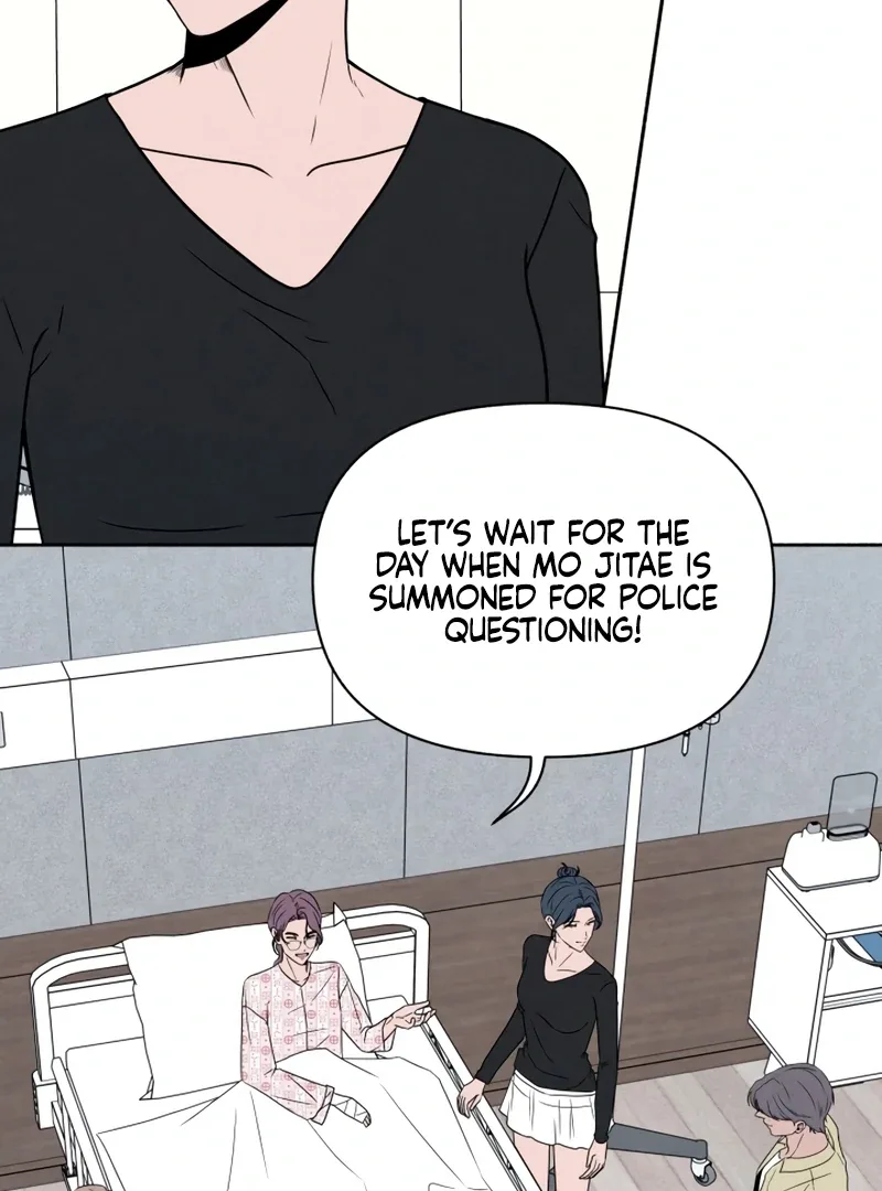 I Want to Stop Killing Chapter 48 page 18