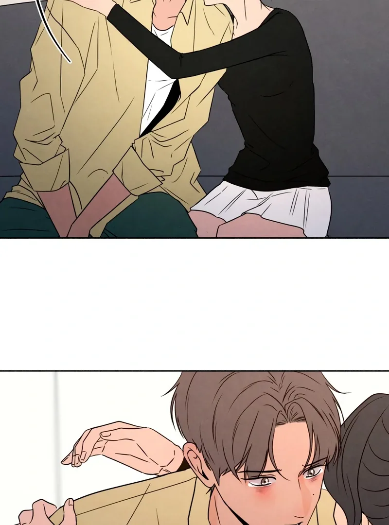 I Want to Stop Killing Chapter 48 page 74
