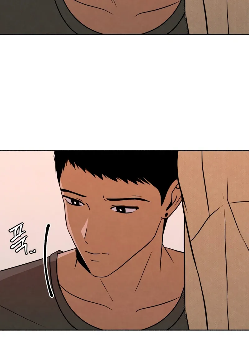 I Want to Stop Killing Chapter 45 page 63