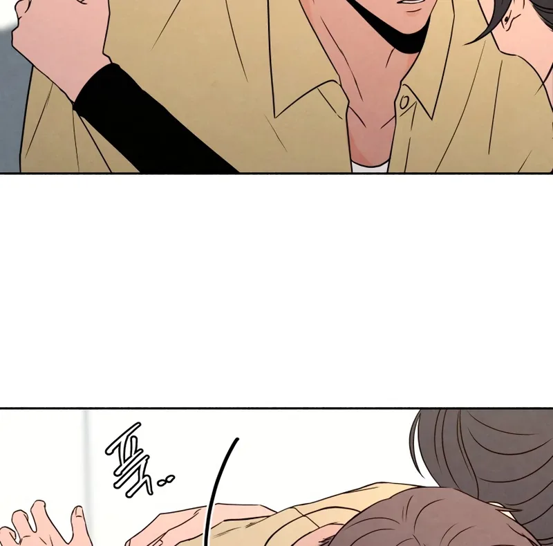 I Want to Stop Killing Chapter 48 page 75