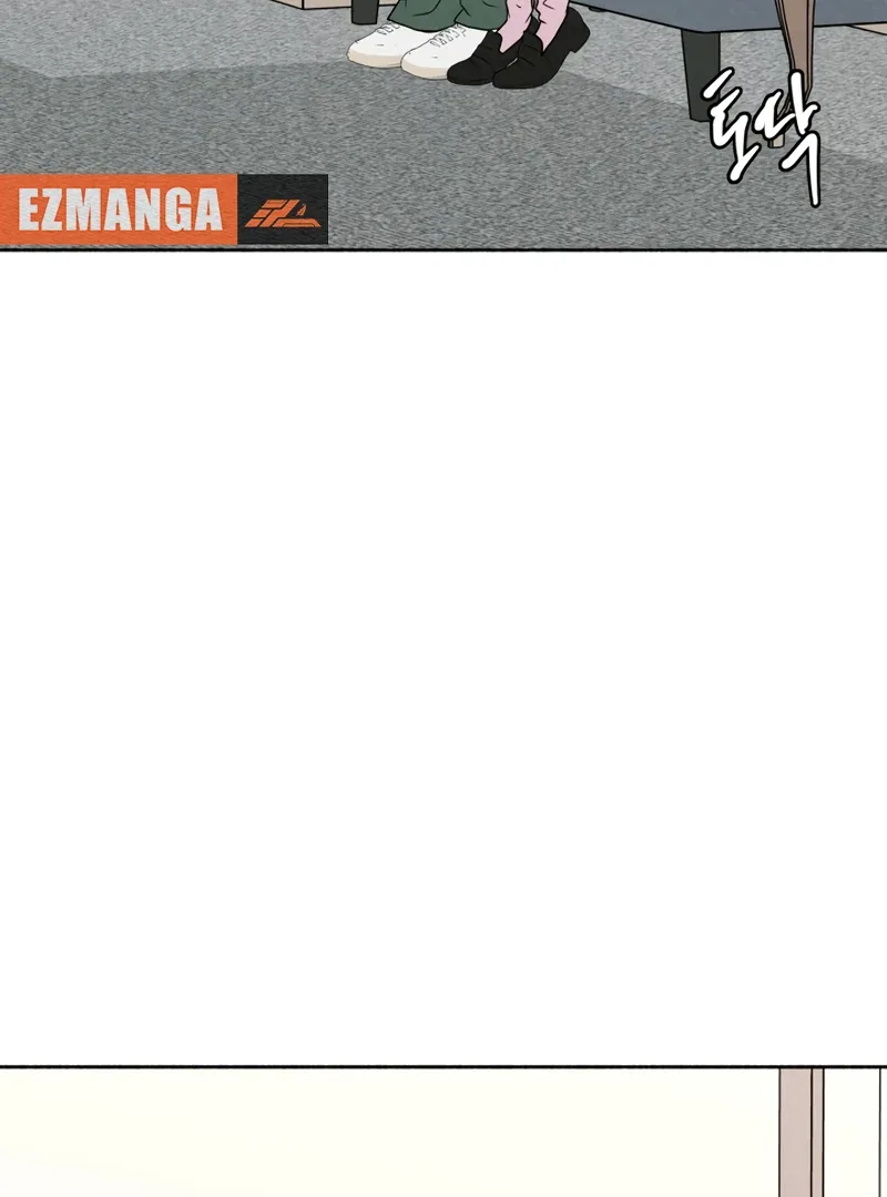 I Want to Stop Killing Chapter 48 page 79