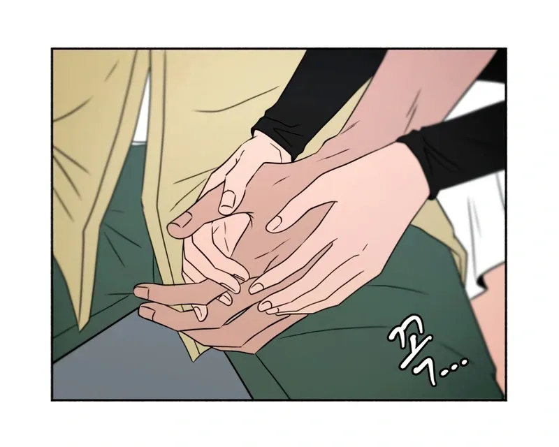 I Want to Stop Killing Chapter 48 page 66