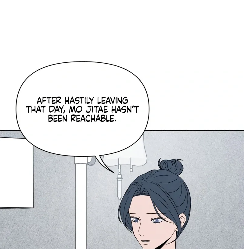 I Want to Stop Killing Chapter 48 page 12