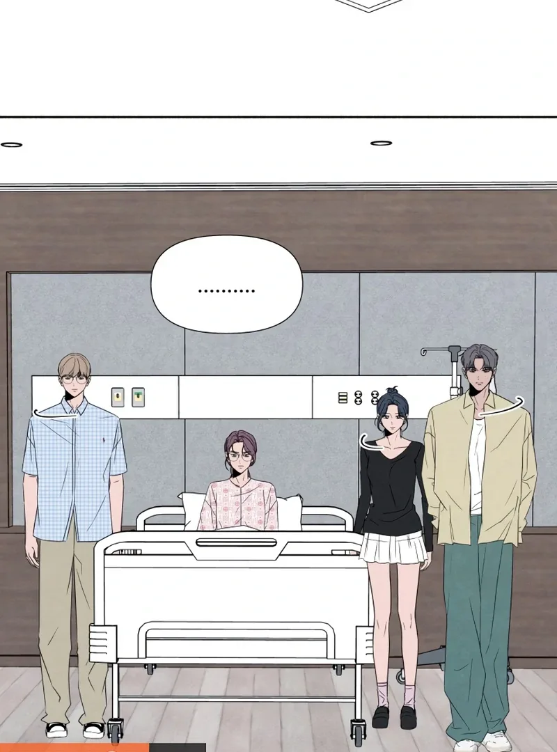 I Want to Stop Killing Chapter 48 page 21