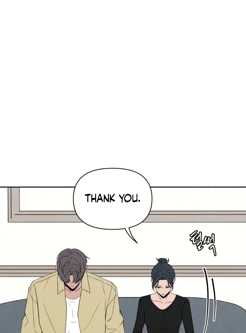 I Want to Stop Killing Chapter 48 page 32