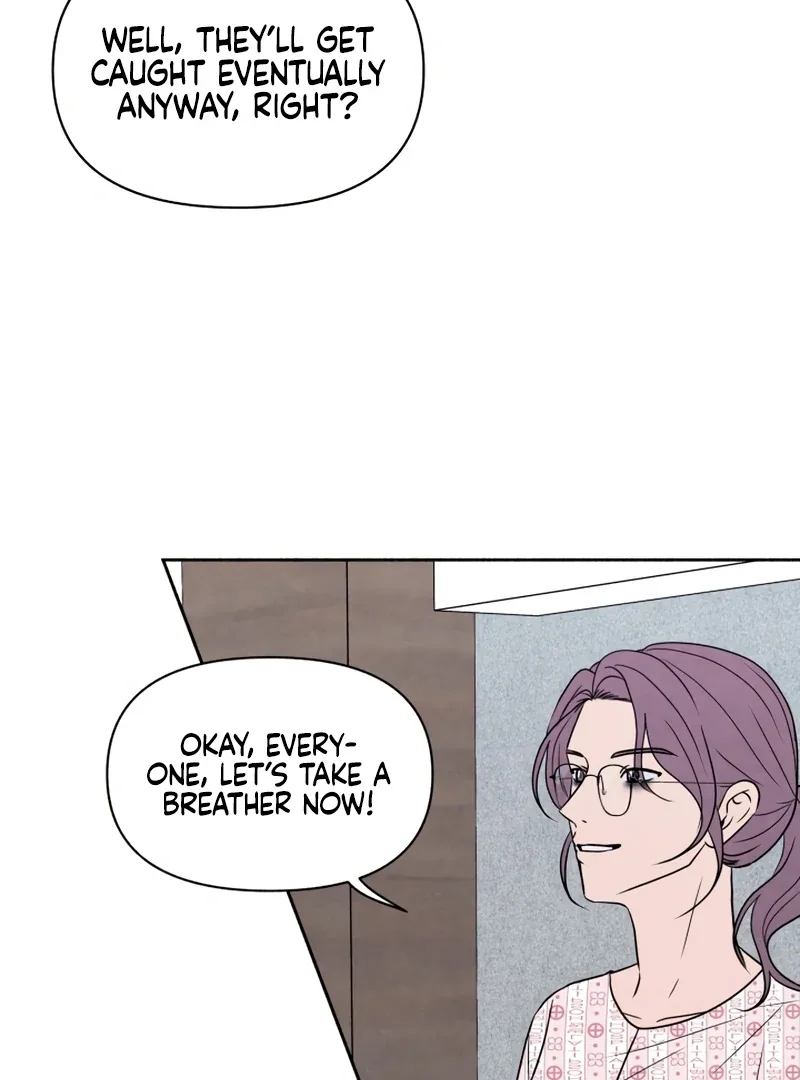 I Want to Stop Killing Chapter 48 page 15
