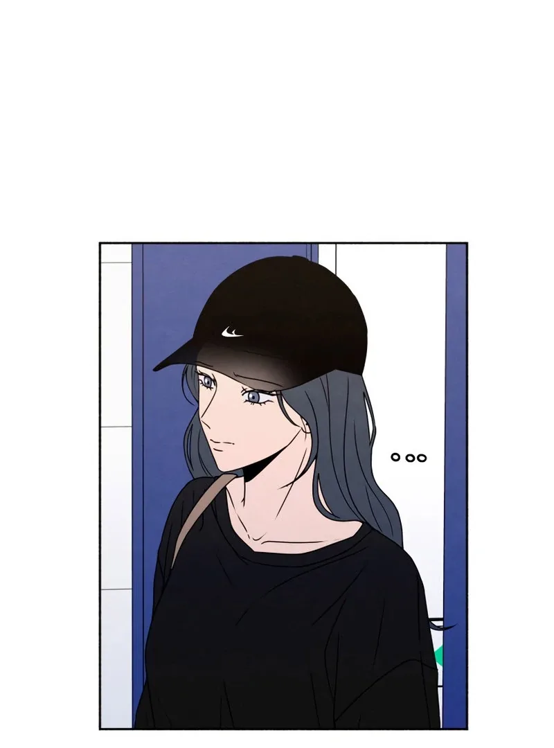 I Want to Stop Killing Chapter 50 page 69