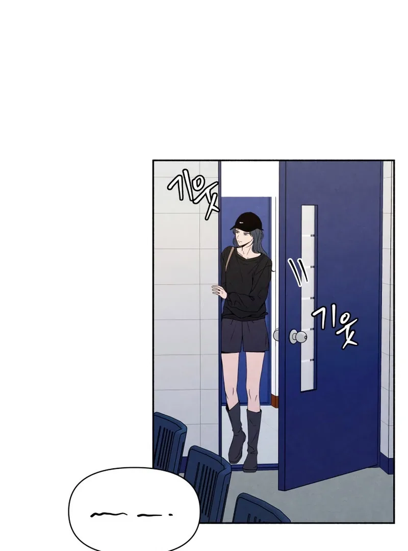 I Want to Stop Killing Chapter 50 page 67