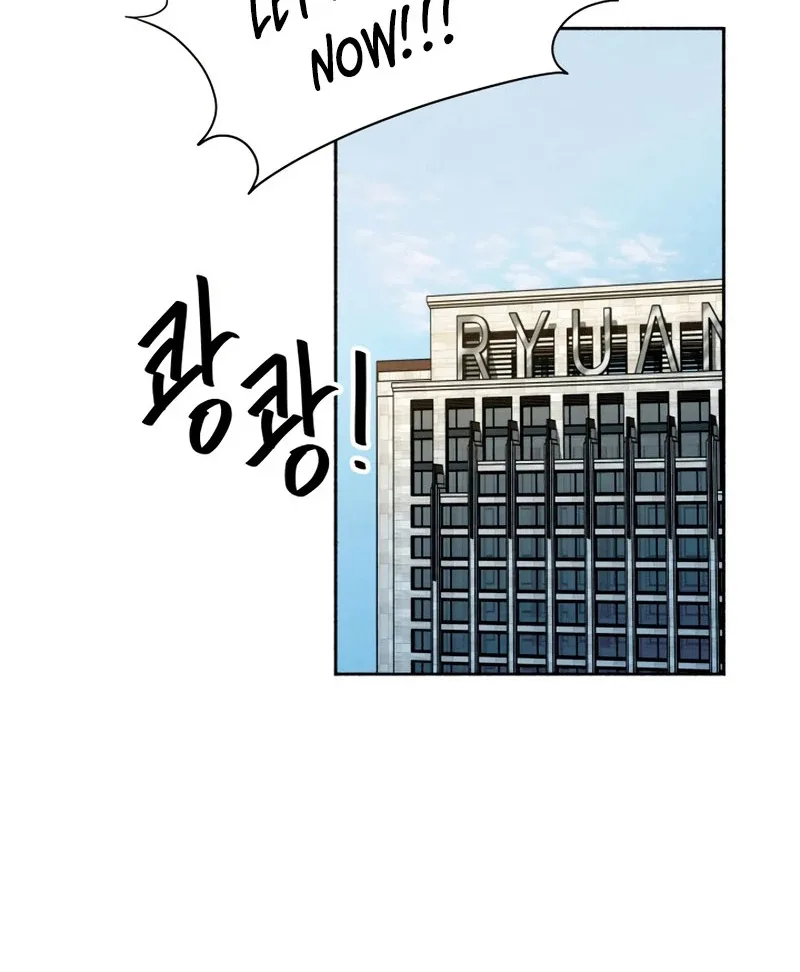 I Want to Stop Killing Chapter 50 page 42
