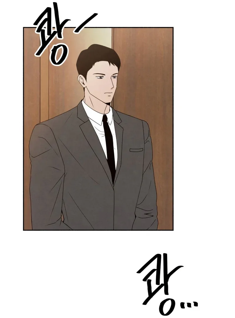I Want to Stop Killing Chapter 50 page 44