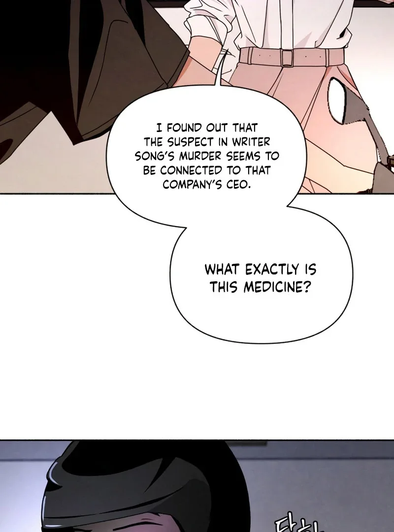 I Want to Stop Killing Chapter 50 page 15