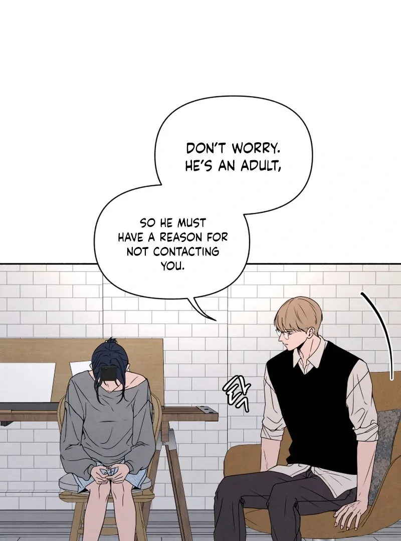 I Want to Stop Killing Chapter 50 page 73