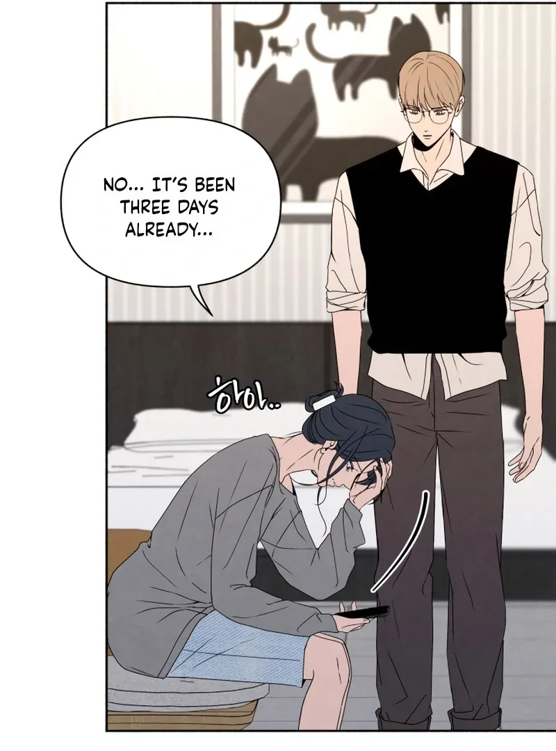 I Want to Stop Killing Chapter 50 page 72