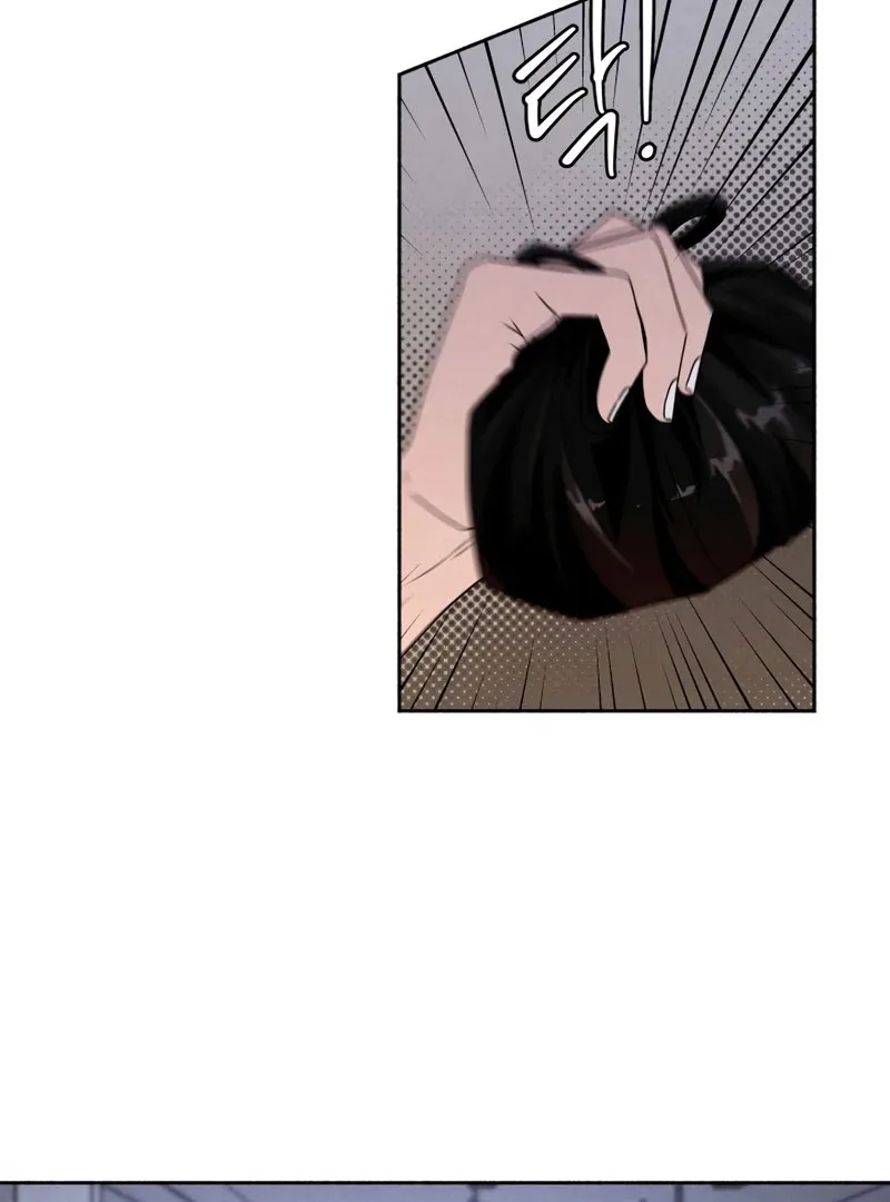 I Want to Stop Killing Chapter 50 page 7