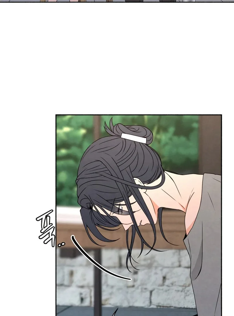 I Want to Stop Killing Chapter 50 page 74